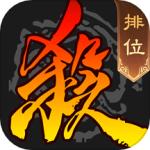 三国杀美化版