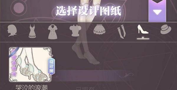 螺旋圆舞曲9
