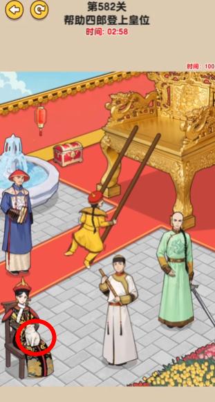 真让我头大5