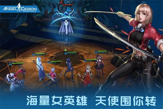 女神星球无限钻石版截图0