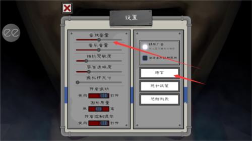 恐怖冰淇淋66