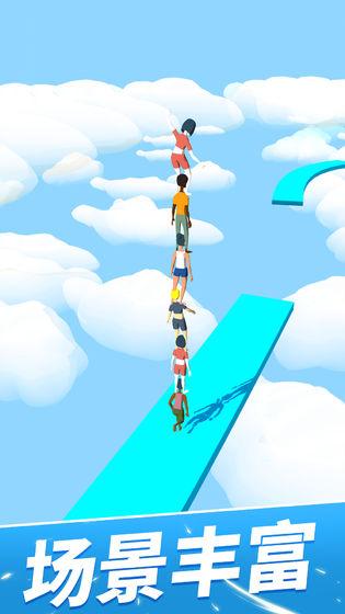 一起叠叠乐截图2
