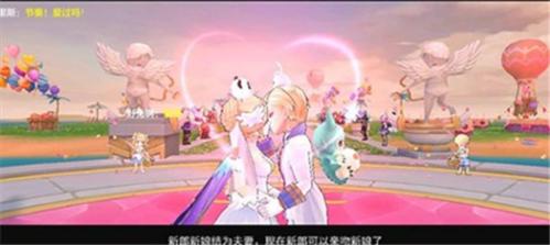 狩猎使命图片16