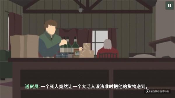 这是警察212