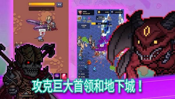 传说鬼剑士折相思 安卓最新版v2.35截图0