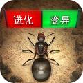 小小蚁国国际服 最新版v3.10.0