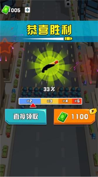 飞兔突围战4