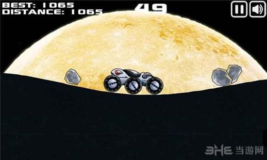 星球飞车 安卓版v2.3截图2