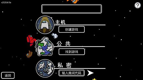 在我们之间图片12
