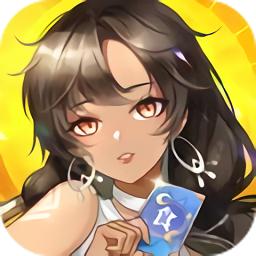 美食大乱斗官方版下载