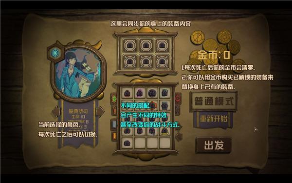 酸橙和米粒的幸运数字图片8
