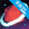 银河经理中文版 安卓汉化版v1.0.1
