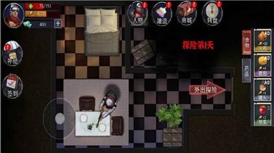 热血突击队2022最新版截图2