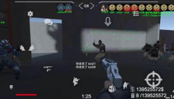 野蛮打击 官方正版v1.3616截图3