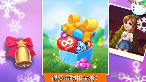 泡泡水果 安卓版v1.3.3截图0