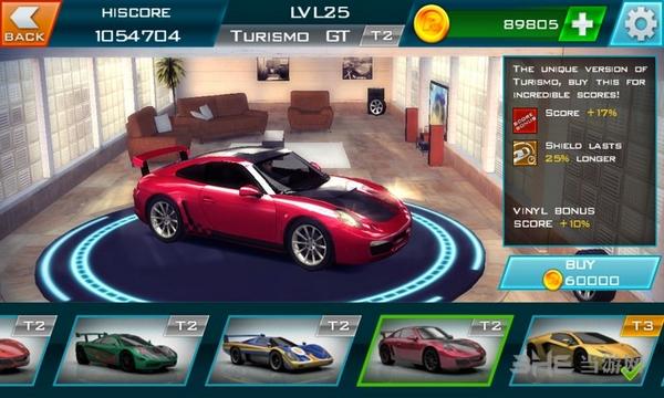 火线冲刺 安卓版V1.3.8截图1