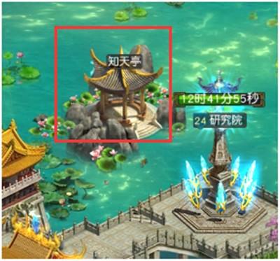 权御三国2