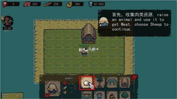 保卫岛屿3