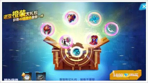奥特曼之格斗超人官方正版13