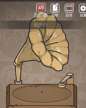 山村老屋35