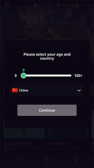 游戏创建者图片3