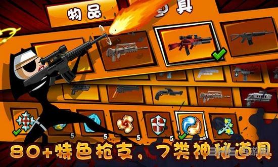 修女也疯狂中文破解版 安卓修改版V2.0.0截图2