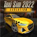 出租公司2022游戏 最新版v1.3.5
