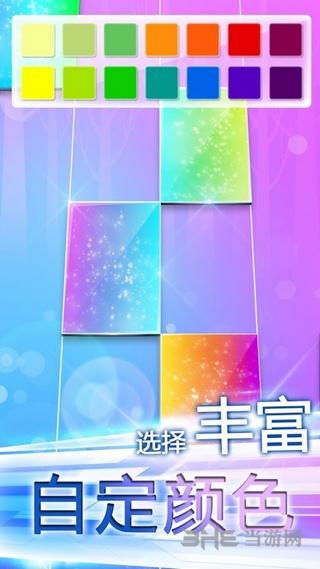 指尖上的旋律 (Piano White Go!)安卓版V1.22截图0