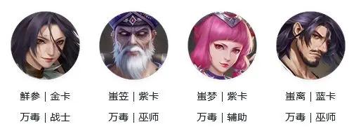 新不良人17