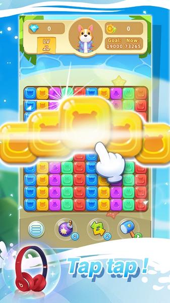 幸运方块爆炸 (Lucky Cube Blast)官方版v1.1.9截图1
