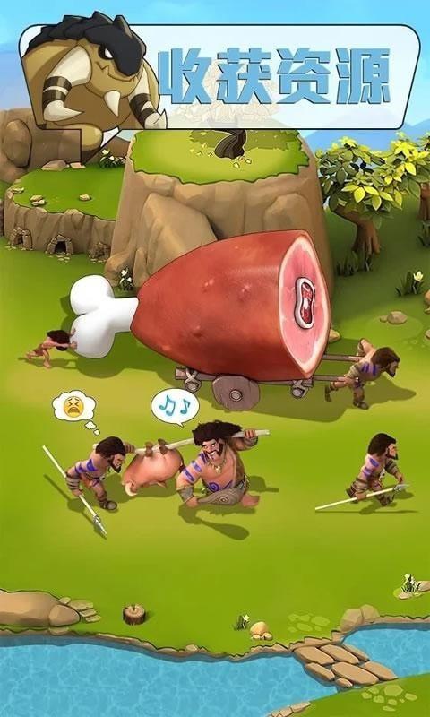 野蛮时代变态版截图1
