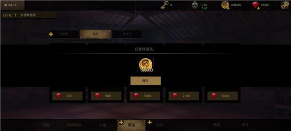 风暴之子21