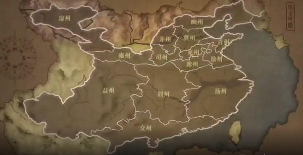 帝王三国3
