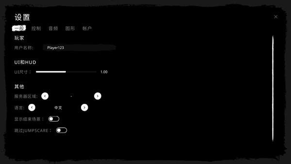 鬼魂去广告版5
