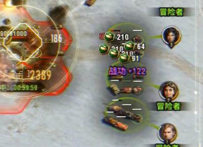 战地指令1