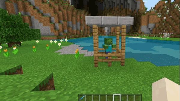 minecraft java启动器图片4