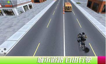 都市极限漂移游戏正式版截图2