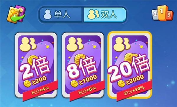 一起优诺7