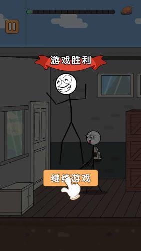 火柴人搞笑逃亡记第二季 官方安卓版v5.0.0截图0