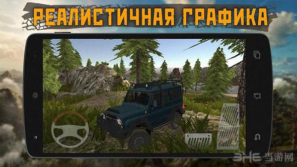 山地越野2：村庄 (Dirt On Tires 2：Village)安卓版v1.2截图2