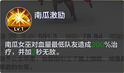 英灵幻想15