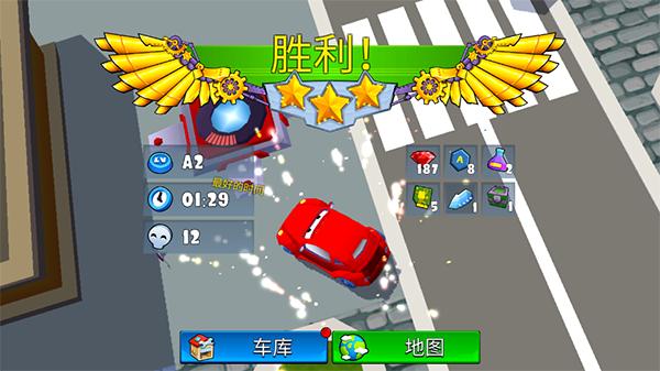 疯狂车吃车516