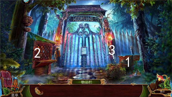 密室逃脱11逃出神秘金字塔6
