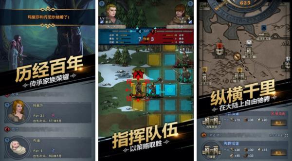 诸神皇冠九游版本1
