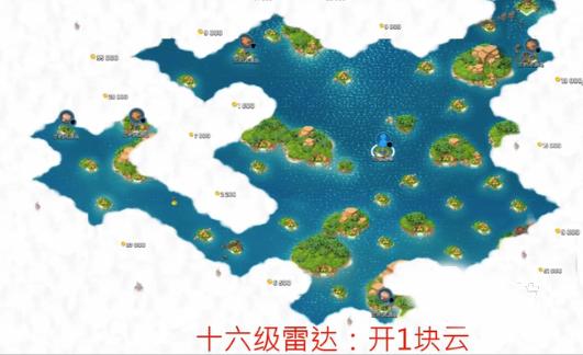 海岛奇兵10
