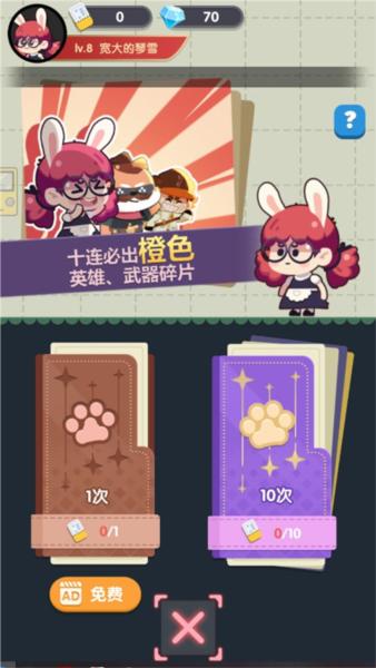 巨像文明5