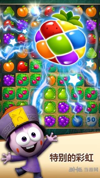 SPOOKIZ POP手游 安卓版v1.0.2截图0