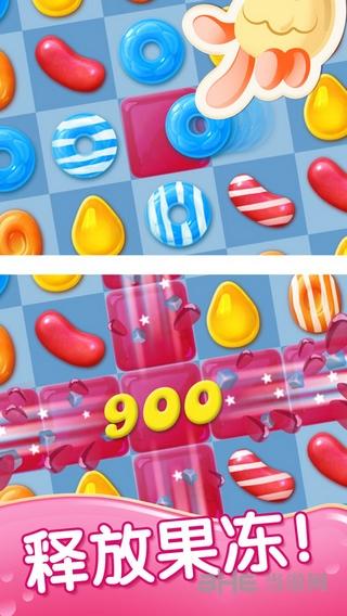 糖果果冻传奇 (Candy Crush Jelly Saga)安卓最新版V1.66.3截图1