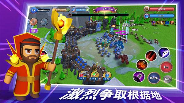 最后的王国 安卓版v1.0.6截图1