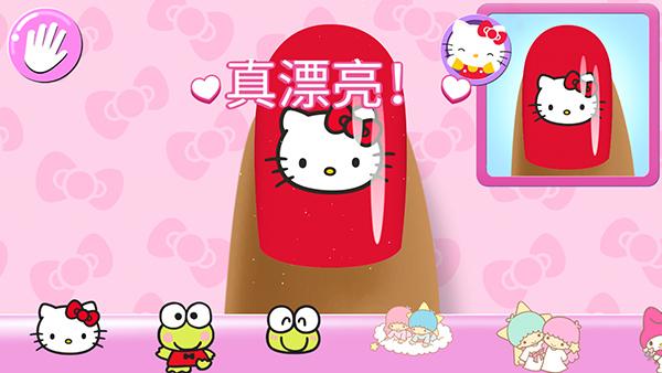 hellokitty美甲沙龙7
